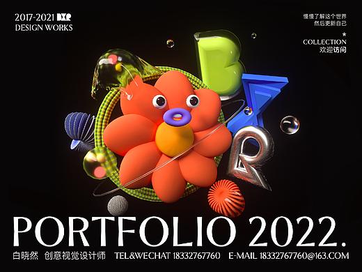 视觉-作品集-2022整理