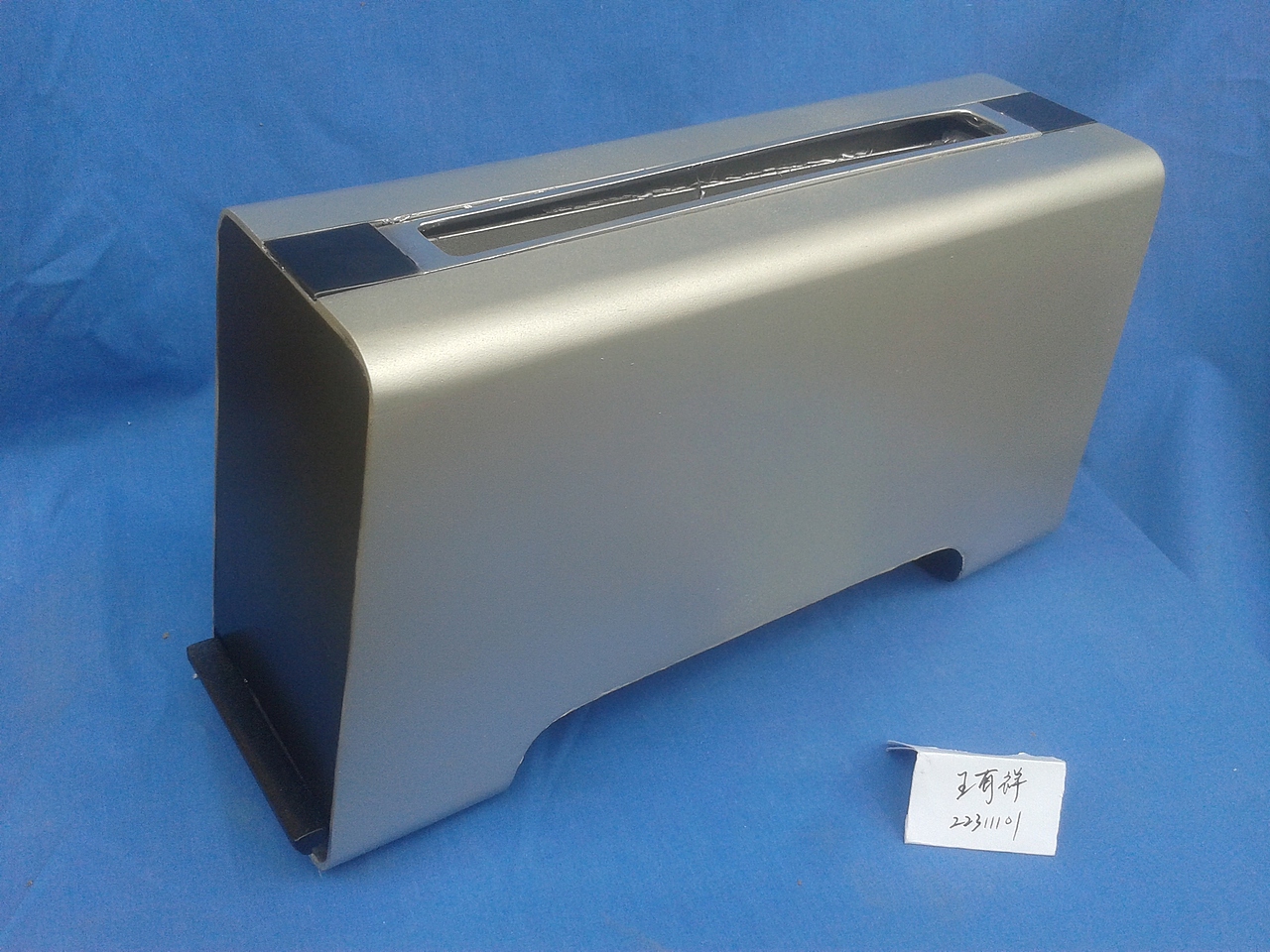 模型作品——面包机