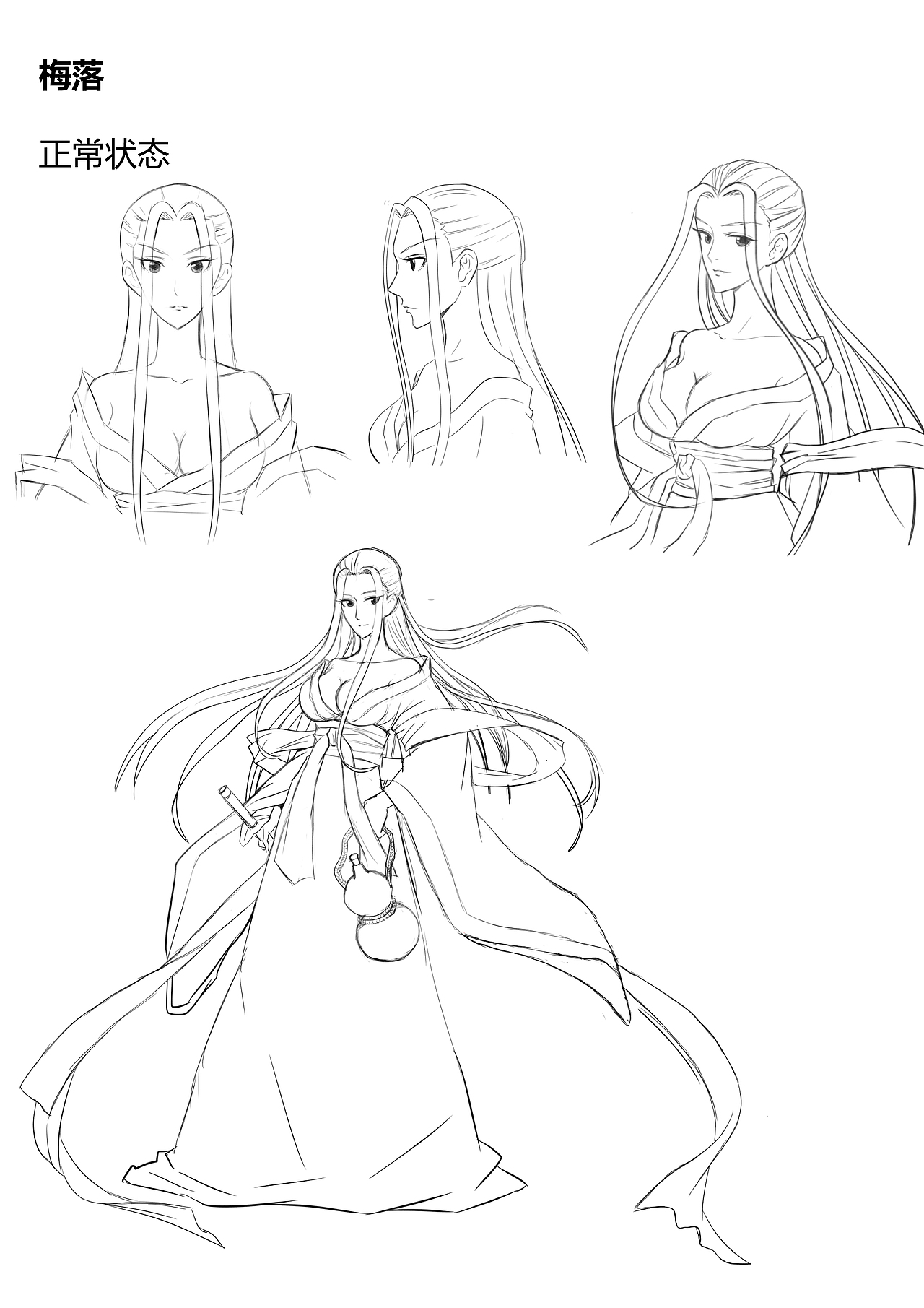 古装漫画人物设定草稿|动漫|单幅漫画|chris1065876475_原创作品-站酷