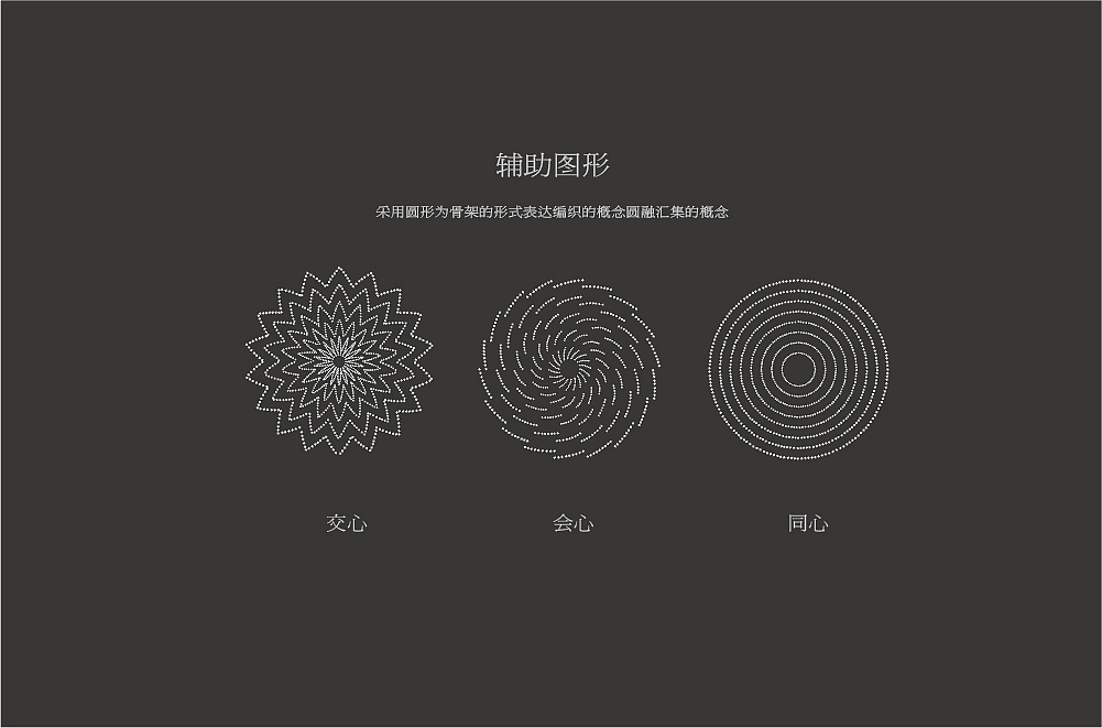 日式极简/小清新/羁绊手作室品牌设计（图ZMTQwMjI3OTky） - 品牌 - 站酷设计师景JINGTYPE原创素材 - 站酷ZCOOL