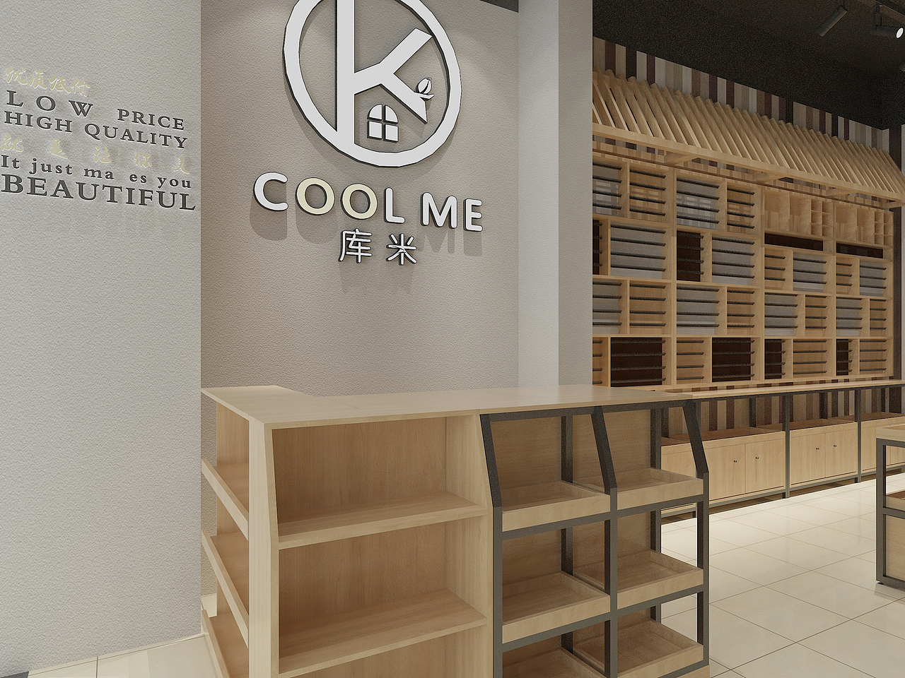 饰品店摆货架、饰品店货架的摆放、美丽约会饰品店货架