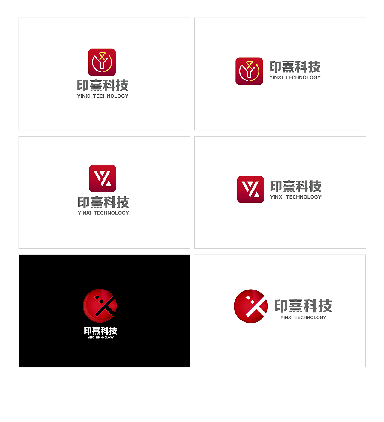 企业标志设计（图ZMTc1NzU4NDI0） - Logo - 站酷设计师cc87原创素材 - 站酷ZCOOL