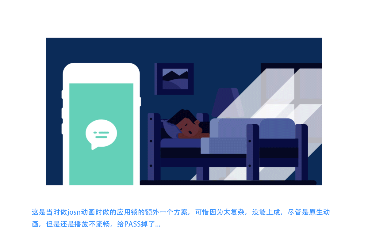 2017年度总结（图ZMTA5MzYxMDY4） - APP界面 - 站酷设计师Adomsx原创素材 - 站酷ZCOOL