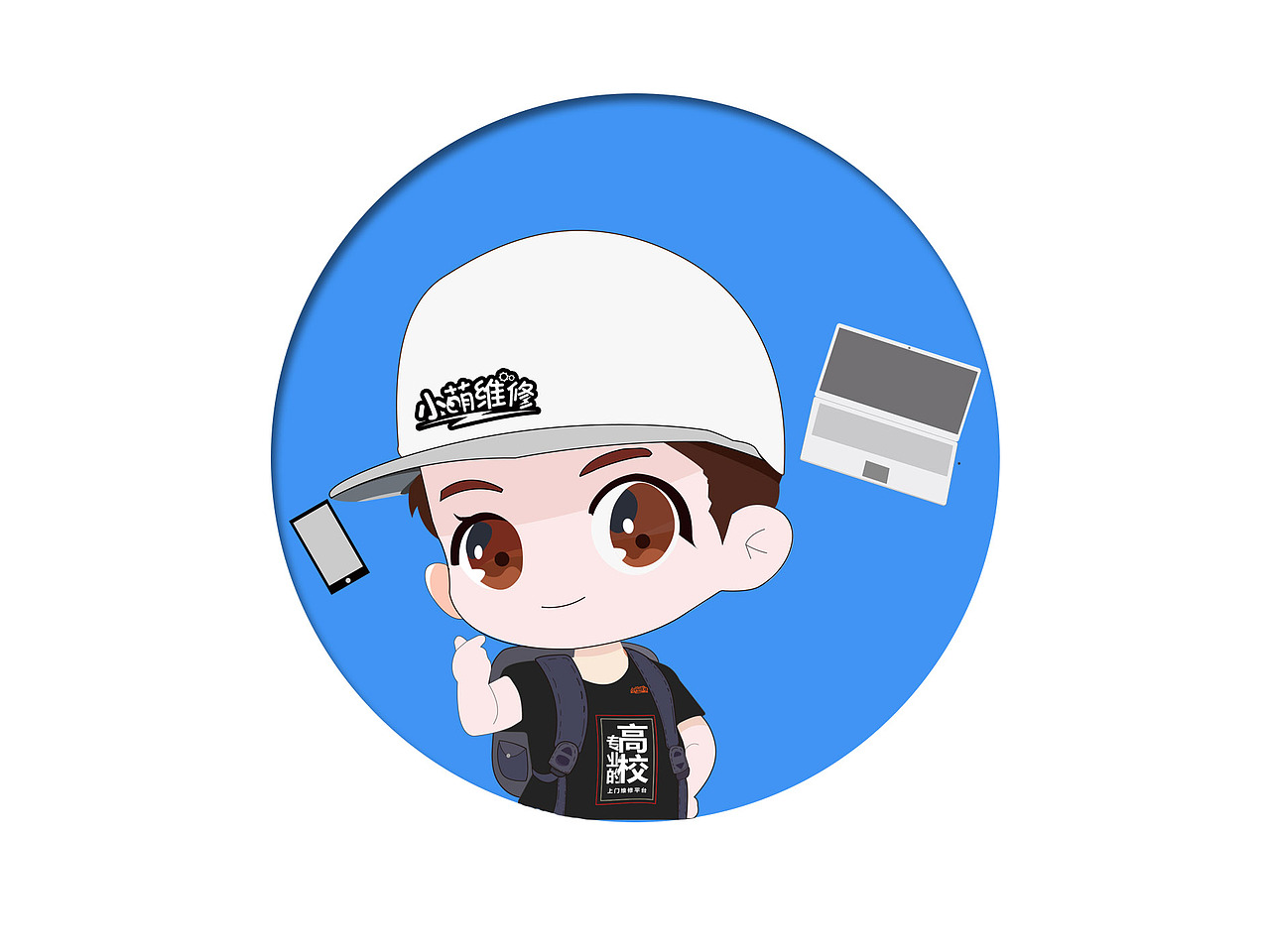 因为其公司品牌定位为专业的高校上门维修平台,(主要是以修手机电脑为