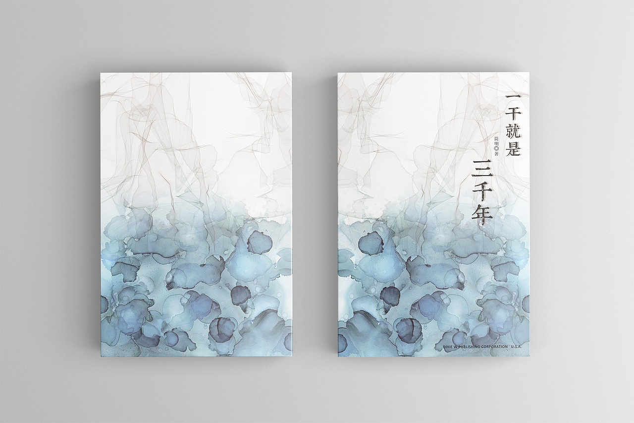 2018年书籍设计（图ZMTc1MTE5NzY0） - 书籍/画册 - 站酷设计师辰砂s原创素材 - 站酷ZCOOL