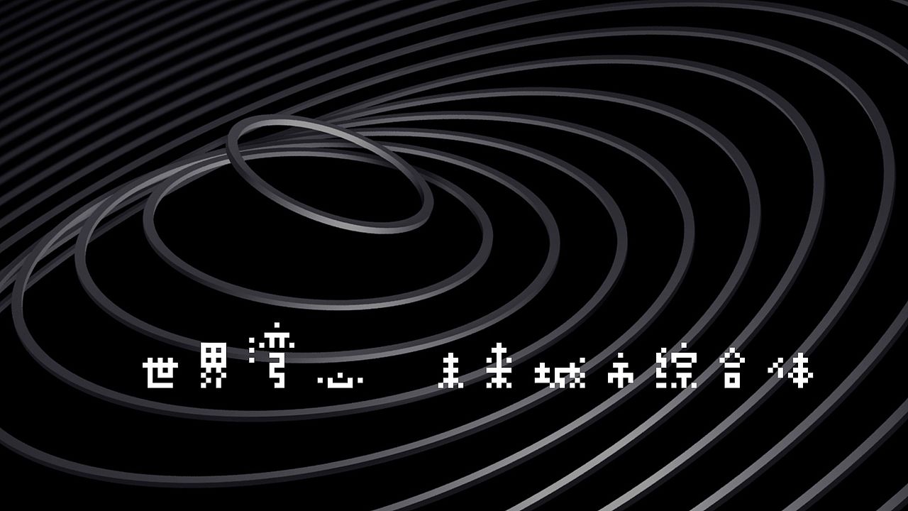 首方（图ZMjAzMjY4MTky） - 品牌 - 站酷设计师文庆超原创素材 - 站酷ZCOOL
