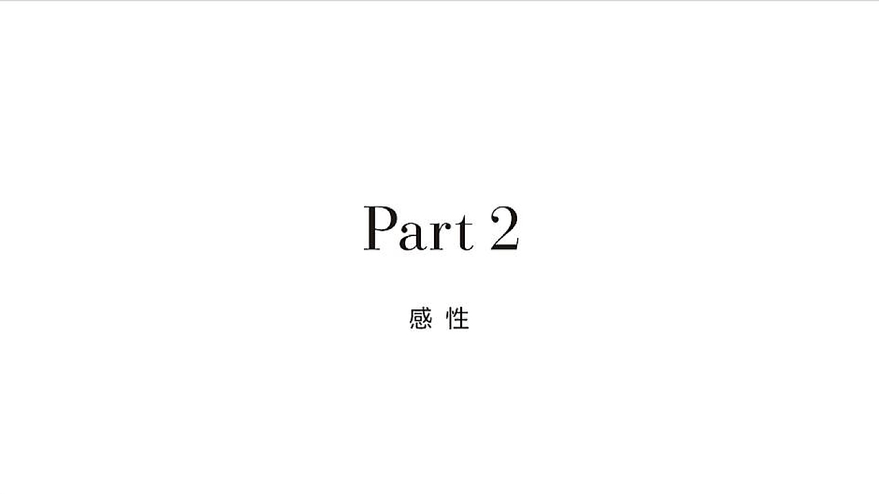果核剧场（图ZMjcxODg2NTY0） - 品牌 - 站酷设计师梵谷品牌设计原创素材 - 站酷ZCOOL