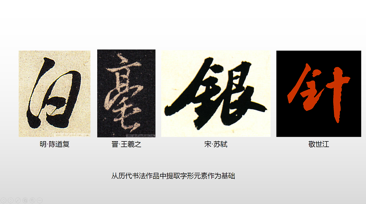陈皮白茶-白毫银针丨茶叶包装设计方案（图ZMjgxNzY3NDU2） - 包装 - 站酷设计师KKi设计原创素材 - 站酷ZCOOL