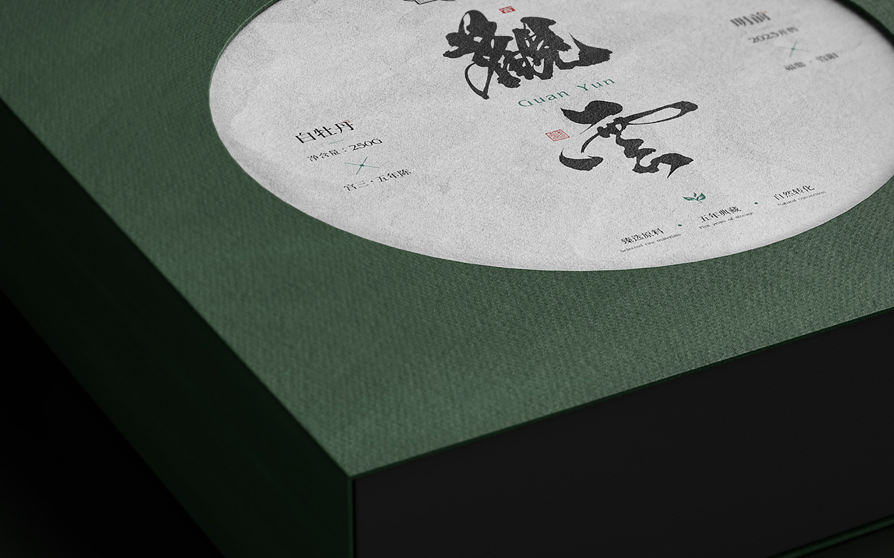 产品渲染小结（图ZMzUyNjQ1NDA4） - 包装 - 站酷设计师毫克原创素材 - 站酷ZCOOL