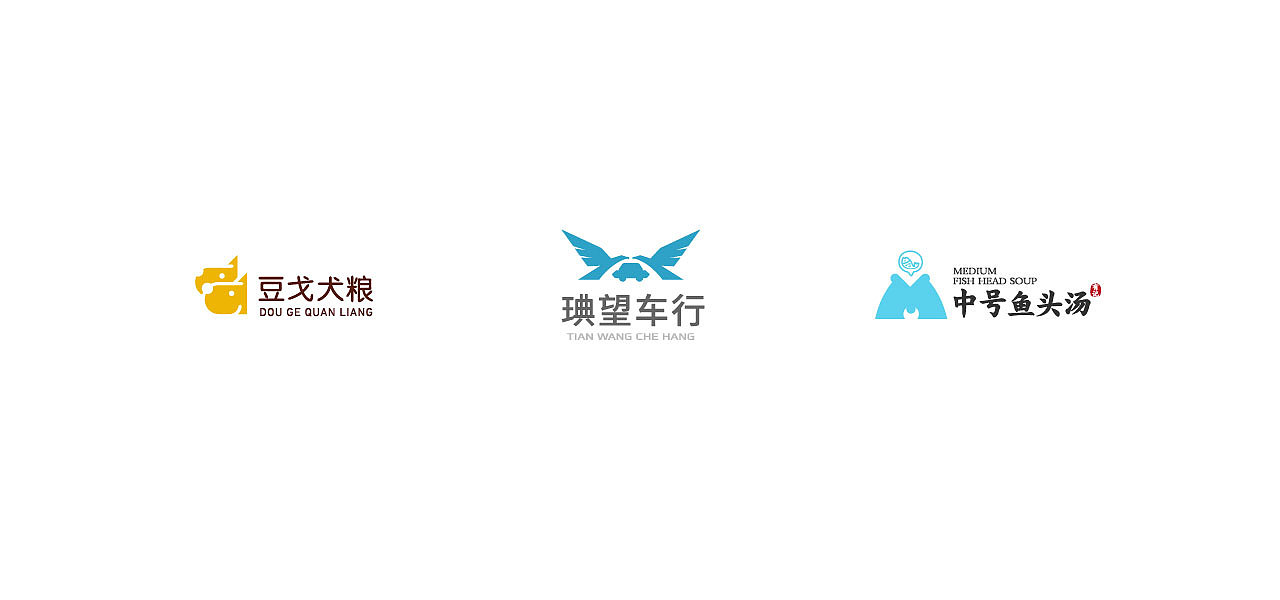 LOGO（图ZMTc5ODYyNjEy） - Logo - 站酷设计师饭黄了就是土豆味原创素材 - 站酷ZCOOL