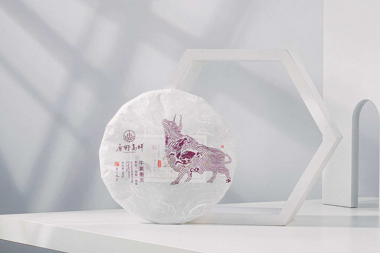 茶叶包装—意形社（图ZMjQwNDY5ODM2） - 包装 - 站酷设计师何伟杯子原创素材 - 站酷ZCOOL