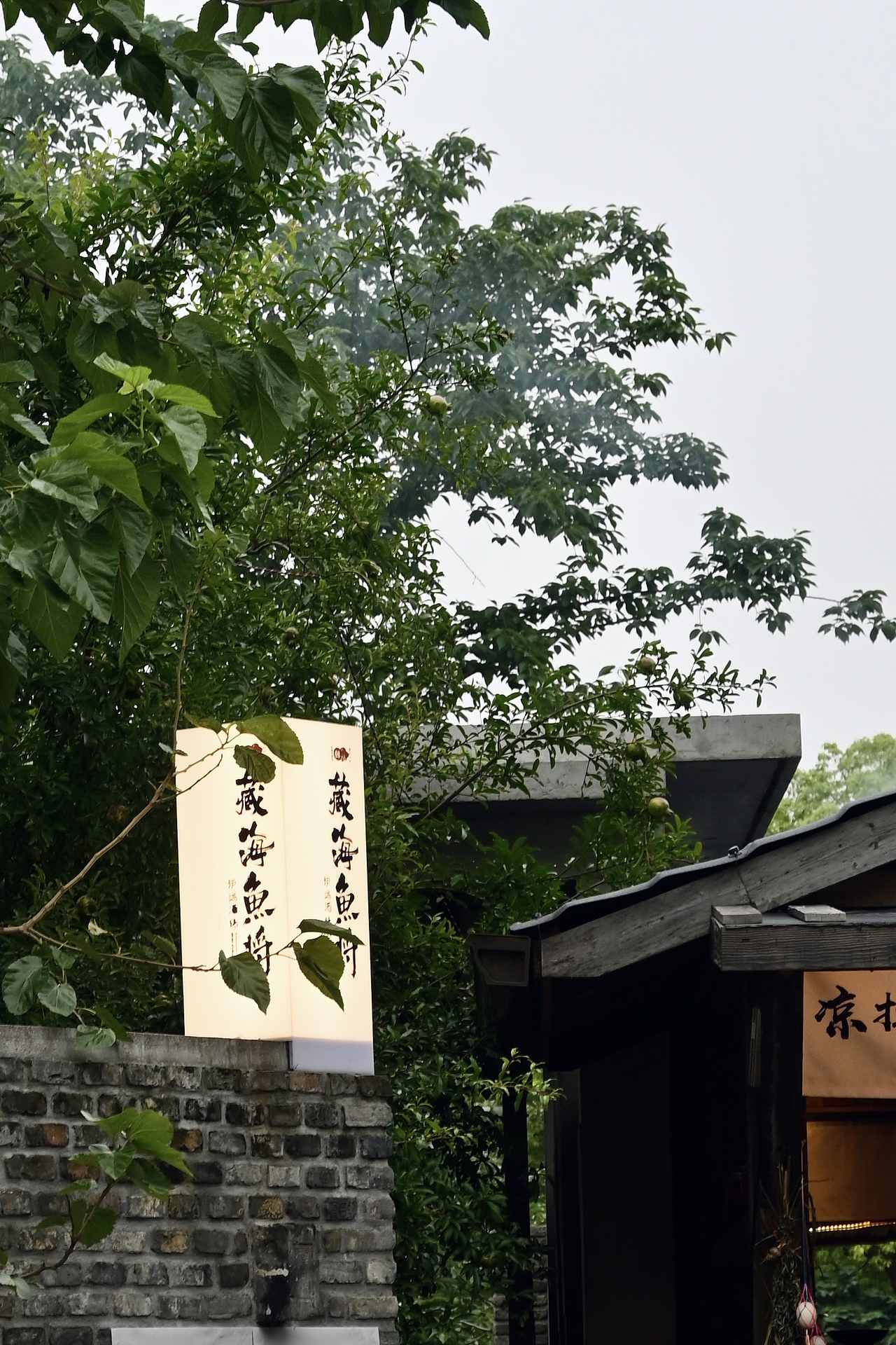 苏州本色东西桥市集（图ZMzQzODc1MTAw） - 环境/建筑摄影 - 站酷设计师二狗喜欢狗原创素材 - 站酷ZCOOL