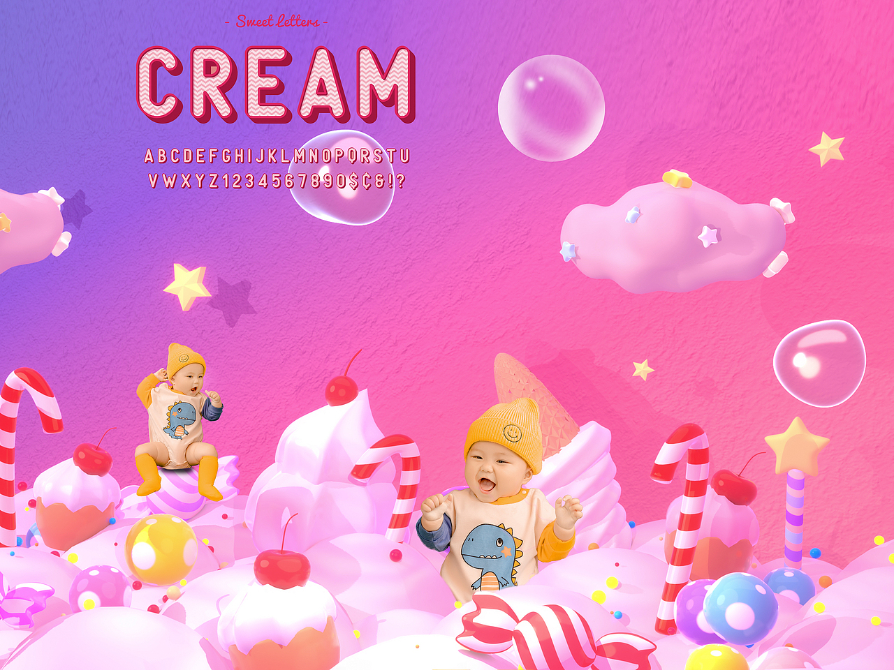 百天创意合成系列