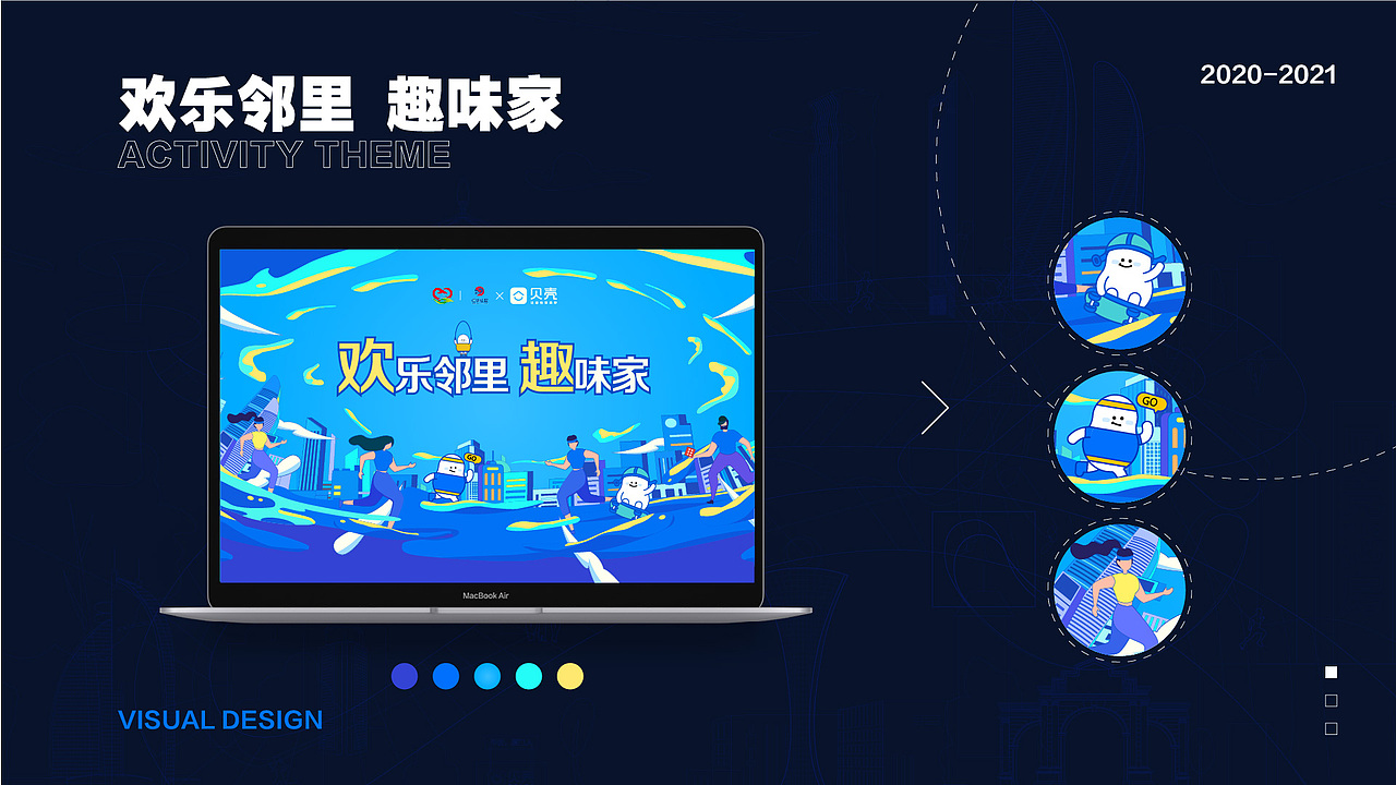 2022作品集（图ZMjk0NTkzOTY0） - 其他平面 - 站酷设计师梓穡恢晨原创素材 - 站酷ZCOOL