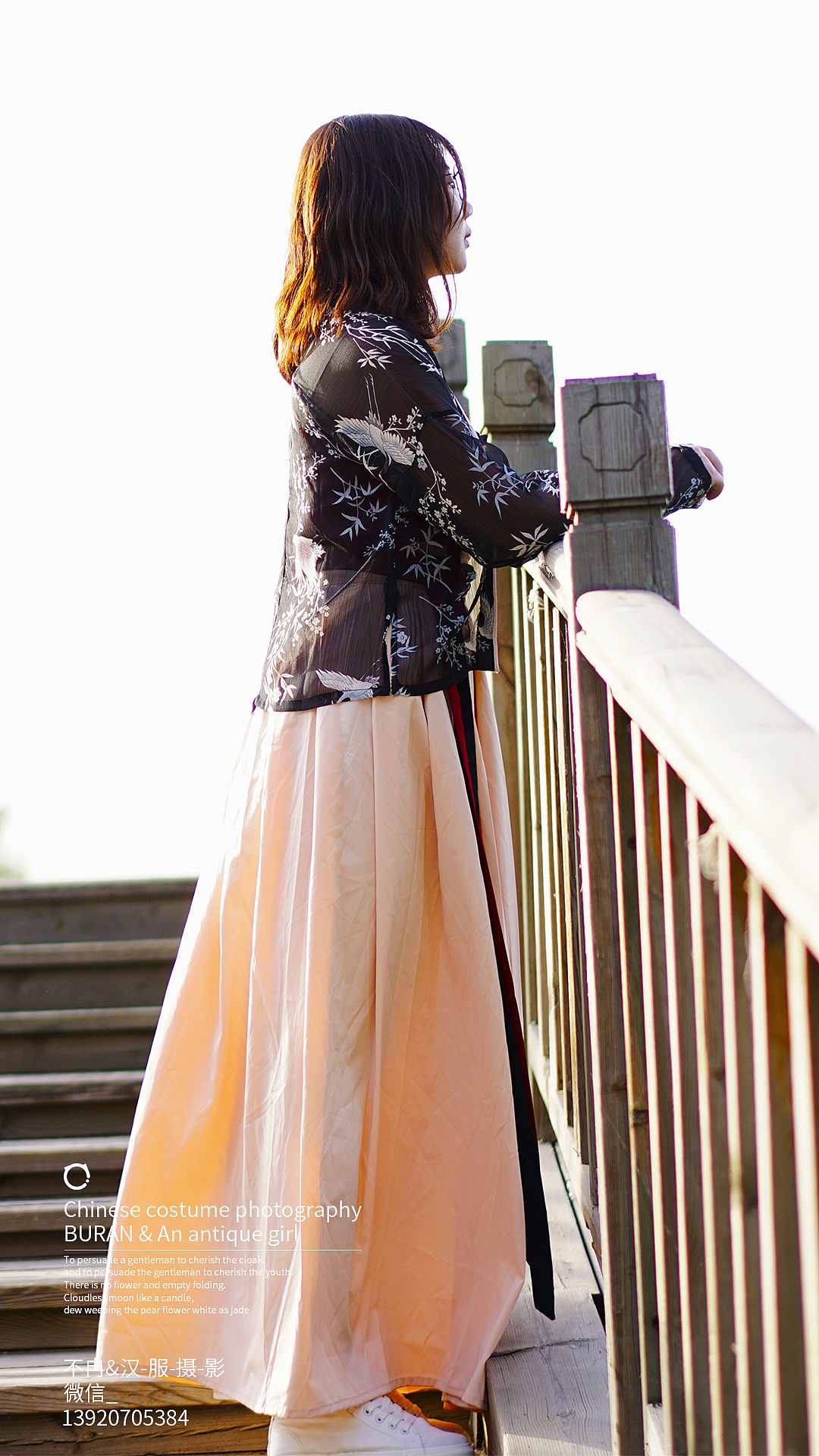 汉服摄影-古风少女1