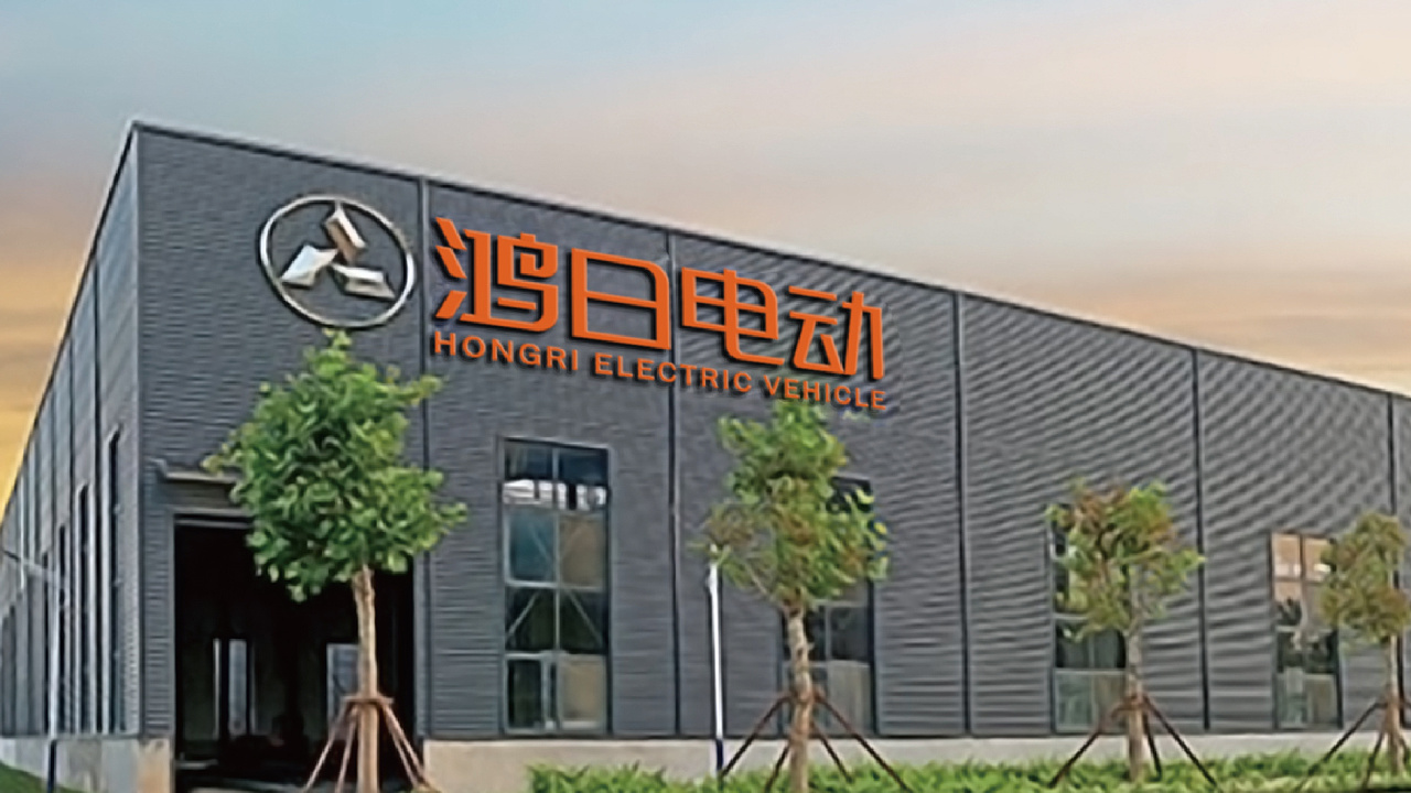 山东鸿日电动车品牌字体升级设计-飞机稿