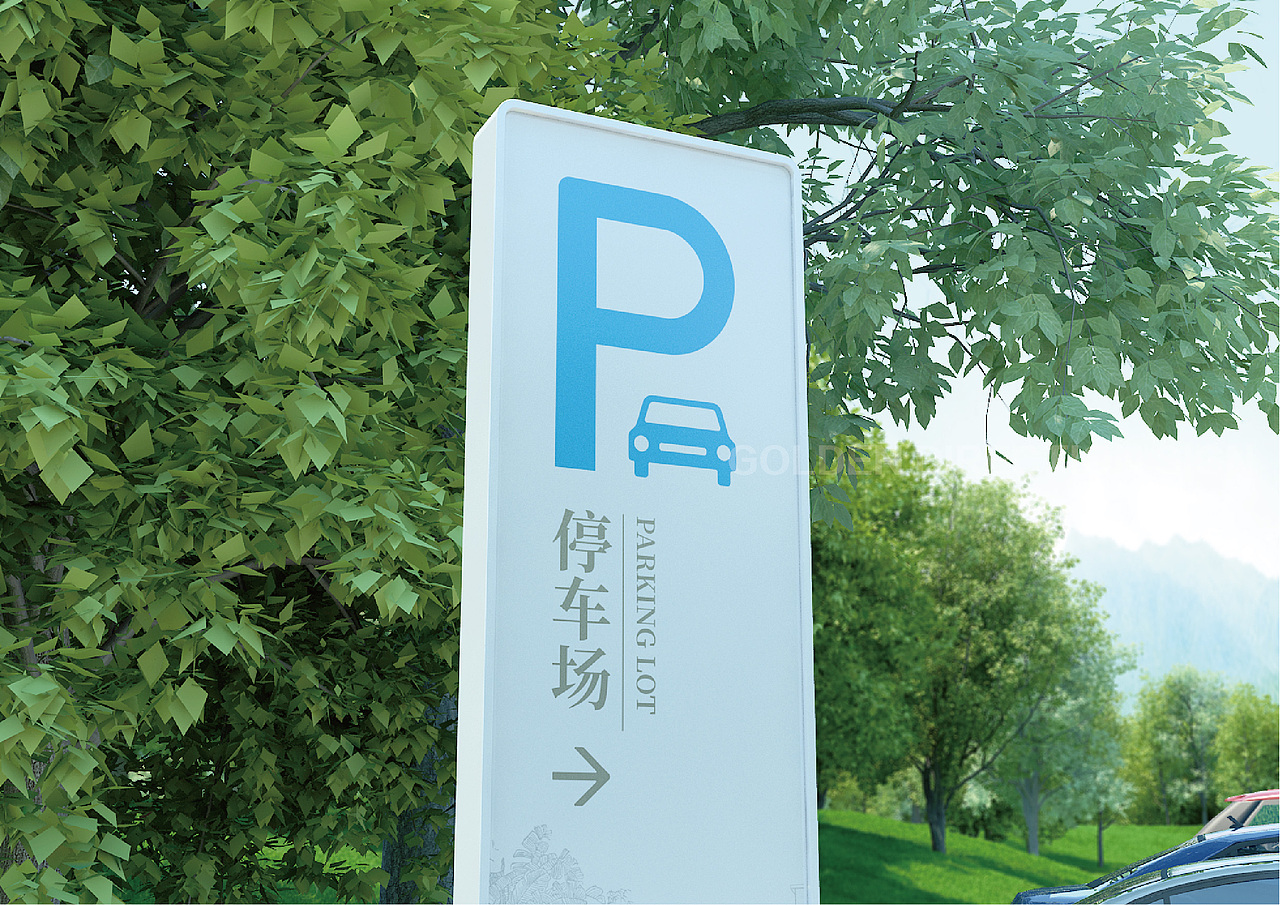 福建寿宁古银铜景区导视设计