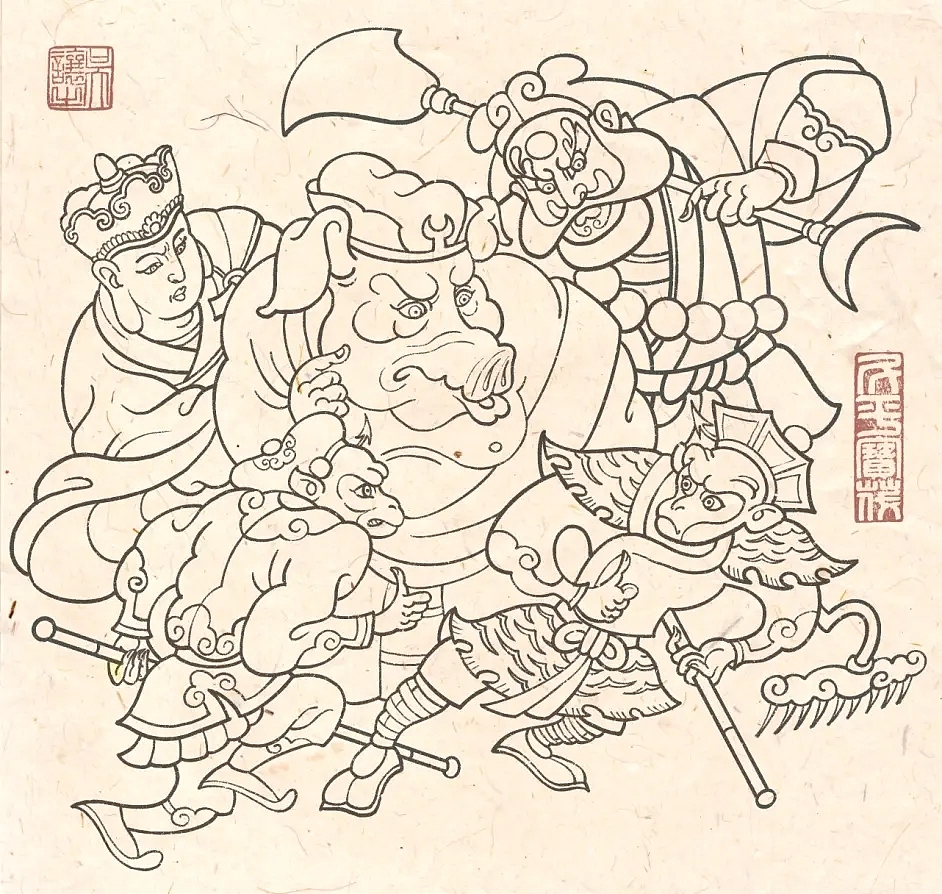 西游源流史（图ZMjgwMTM2ODI4） - 商业插画 - 站酷设计师啸林山人原创素材 - 站酷ZCOOL
