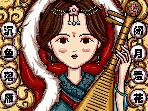 國朝（個人主頁-ZNTg0MjQ4ODA=） - 創(chuàng)作習作 - 站酷設計師柒八五原創(chuàng)素材 - 站酷ZCOOL