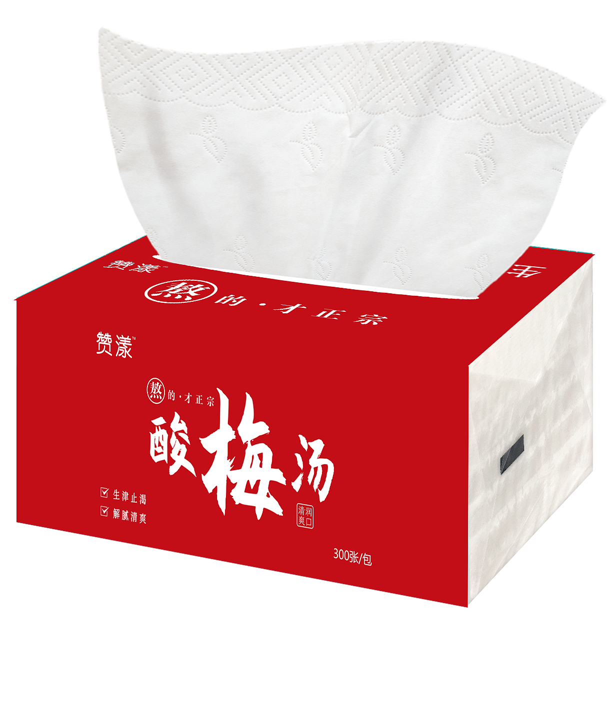 飲料包裝及KV（圖ZMjk0MjkwNDY0） - 包裝 - 站酷設(shè)計(jì)師晨晨小猴子原創(chuàng)素材 - 站酷ZCOOL