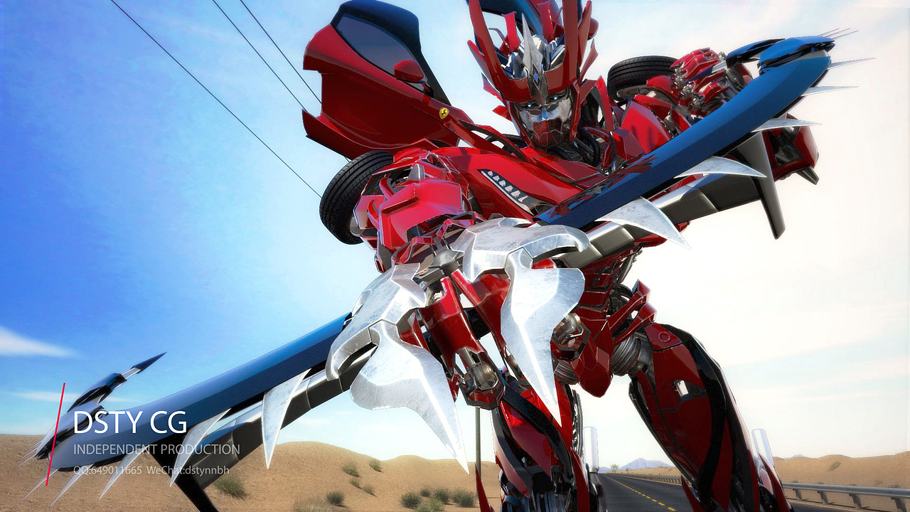 2017DSTY独立制作laferrari汽车三维动画