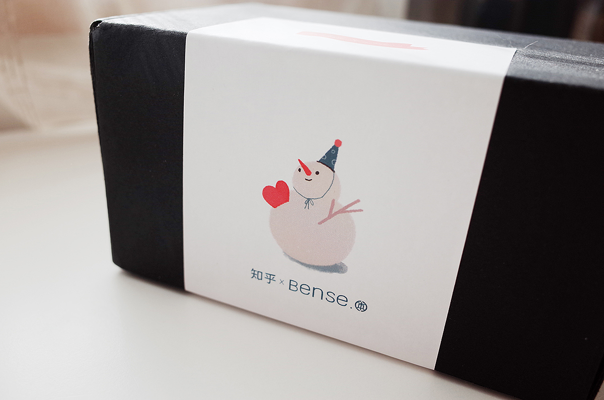 知乎刘看山 X 本色 项链包装设计（图ZMTAxNjUxNTky） - 包装 - 站酷设计师郝小好HaoHao原创素材 - 站酷ZCOOL