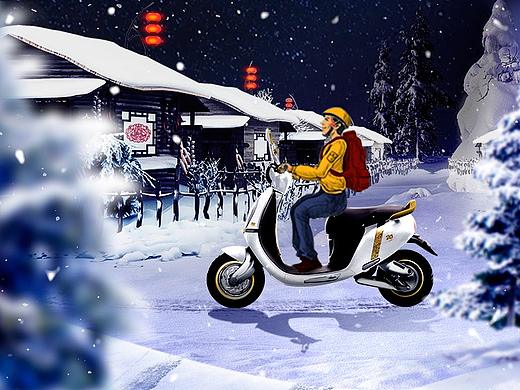 綠源電動車圣誕（個人主頁-ZMzAwMjM0MTI=） - 海報(bào) - 站酷設(shè)計(jì)師請叫我譚總原創(chuàng)素材 - 站酷ZCOOL