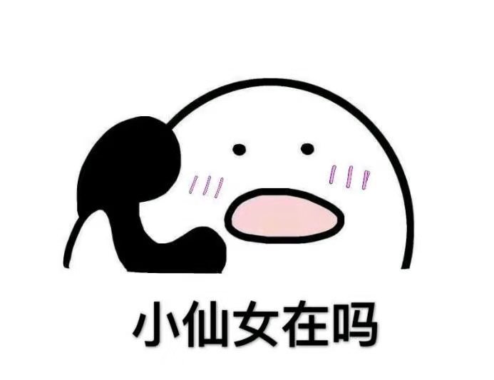 huanongying的个人主页（背景预览） - 主页背景设置 - 站酷设计师huanongying原创素材 - 站酷ZCOOL