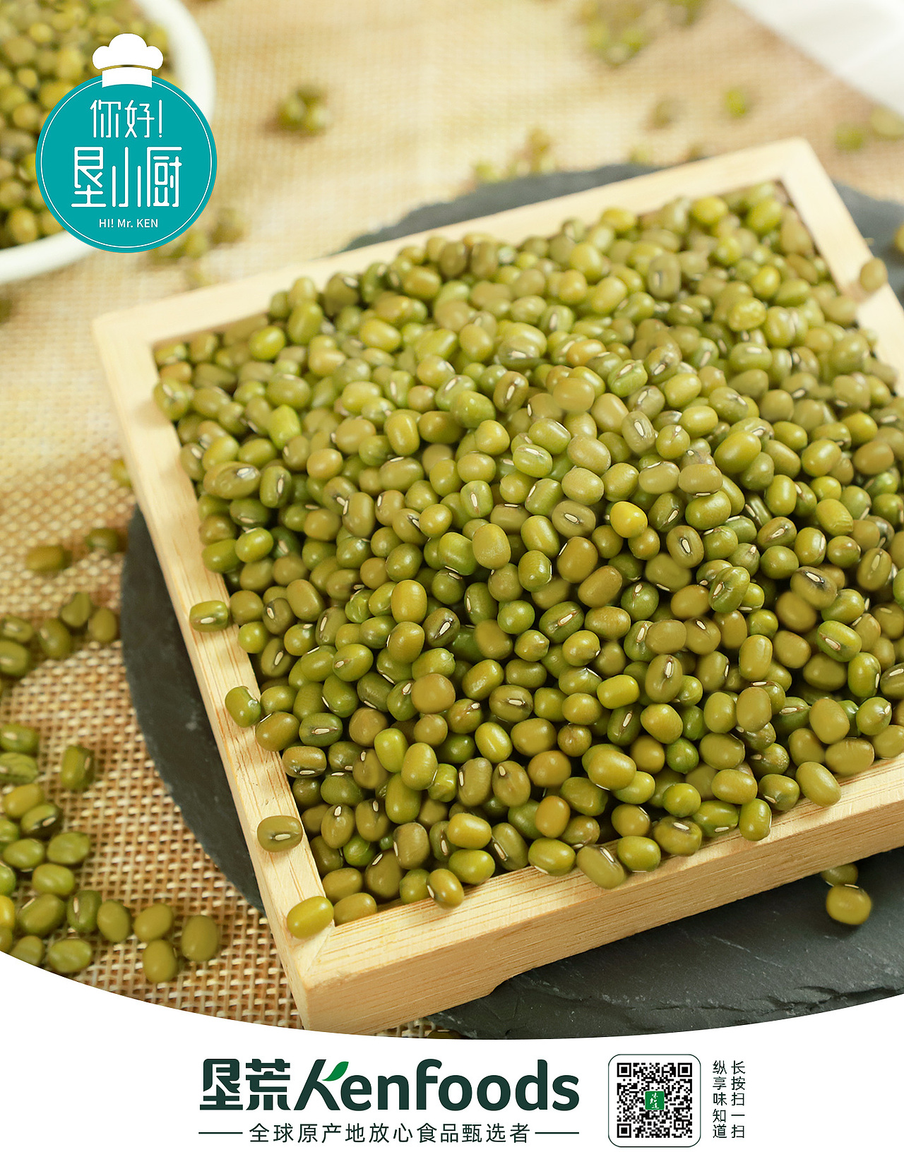 杂粮拍摄/视频/后期（图ZMjExNzc3MDIw） - 产品摄影 - 站酷设计师怪异的阿诗原创素材 - 站酷ZCOOL