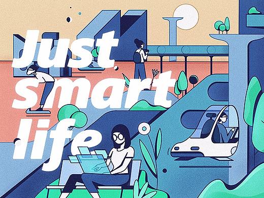 洞见未来，Just smart life