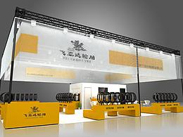 飞亚达-上海展（MoosyDesign作品）