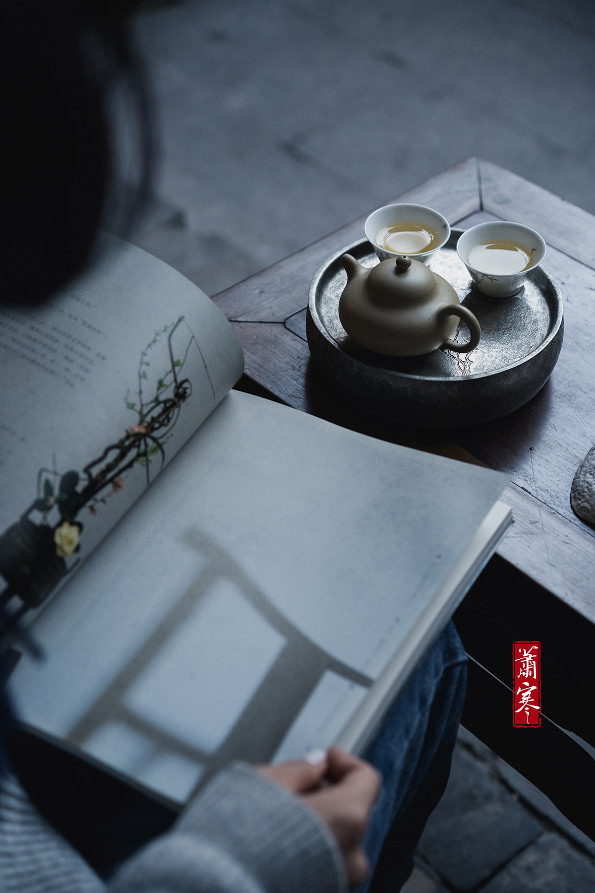 国风静物摄影 | 岁寒，有茶烟。（图ZMjgzOTkwOTAw） - 产品摄影 - 站酷设计师萧寒Jevil原创素材 - 站酷ZCOOL