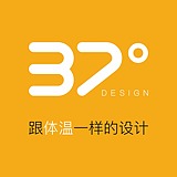 37度DESIGN的头像