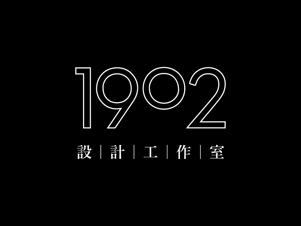 Logotype 2015-2018（图ZMTY0NTA2NjY0） - Logo - 站酷设计师ZihaoLu原创素材 - 站酷ZCOOL