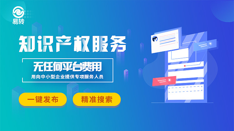 banner 易拉宝 H5（图ZMTc3OTg4ODg4） - 其他平面 - 站酷设计师一起喝可乐原创素材 - 站酷ZCOOL