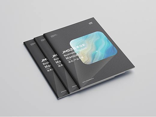 坚果投影产品手册