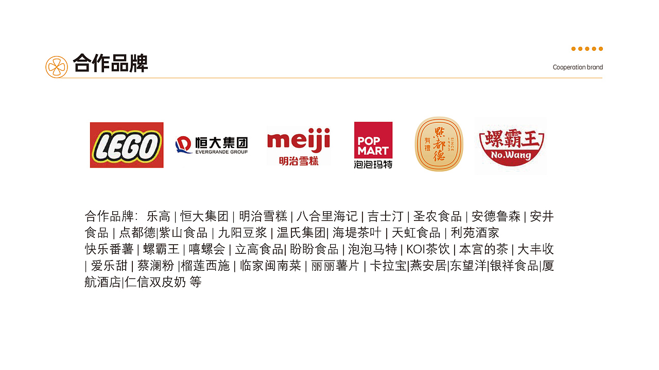 本质面包拍摄（图ZMjY5NjUyMzc2） - 产品摄影 - 站酷设计师桔子视觉影集原创素材 - 站酷ZCOOL