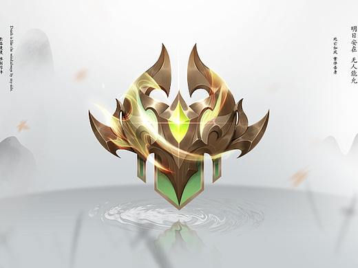 《GUI》徽章设计