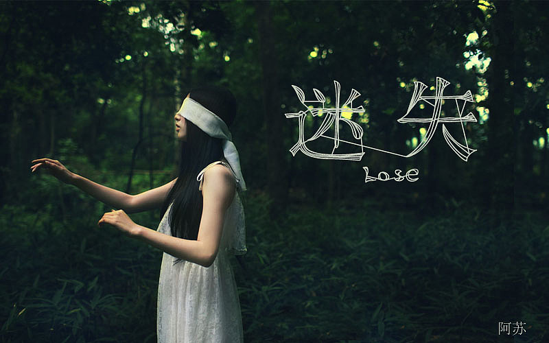 字体帮20160511期上榜作品