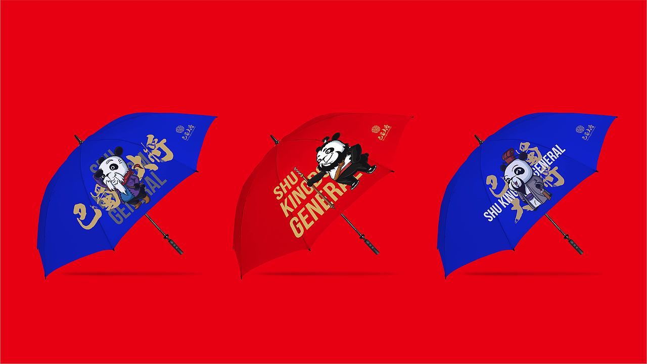 给成都画一个不一样的熊猫（图ZMjQ1MTc0NjAw） - 品牌 - 站酷设计师306Brand原创素材 - 站酷ZCOOL