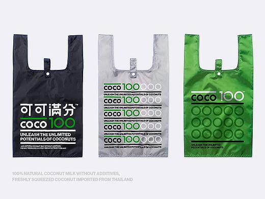 可可满分coco100-探索椰子无限可能