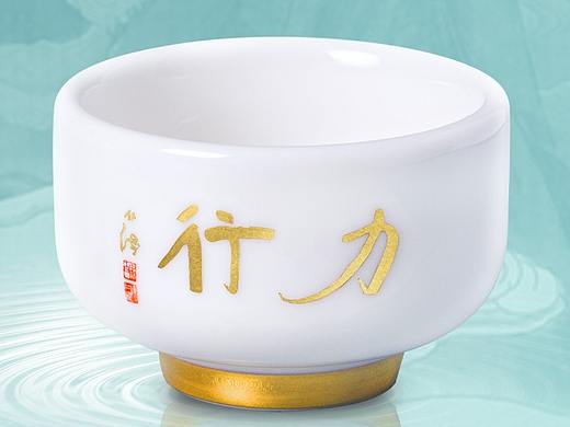 中国白陈仁海百年心杯系列详情全案设计（个人主页-ZNTQwNTY0Mjg=） - 品牌 - 站酷设计师小螃蟹会吃大螃蟹原创素材 - 站酷ZCOOL