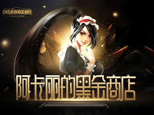 发一波顺带找工作 (求职地点：上海)