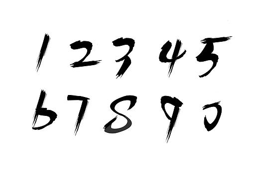 数字（个人主页-ZNDY1OTkyNjQ=） - 字体/字形 - 站酷设计师丸子玩字原创素材 - 站酷ZCOOL