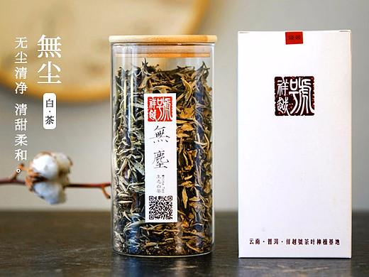 无尘（个人主页-ZMjgwMTY2ODg=） - 其他UI - 站酷设计师小贝1028原创素材 - 站酷ZCOOL