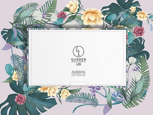 GARDEN LIS 女装品牌升级