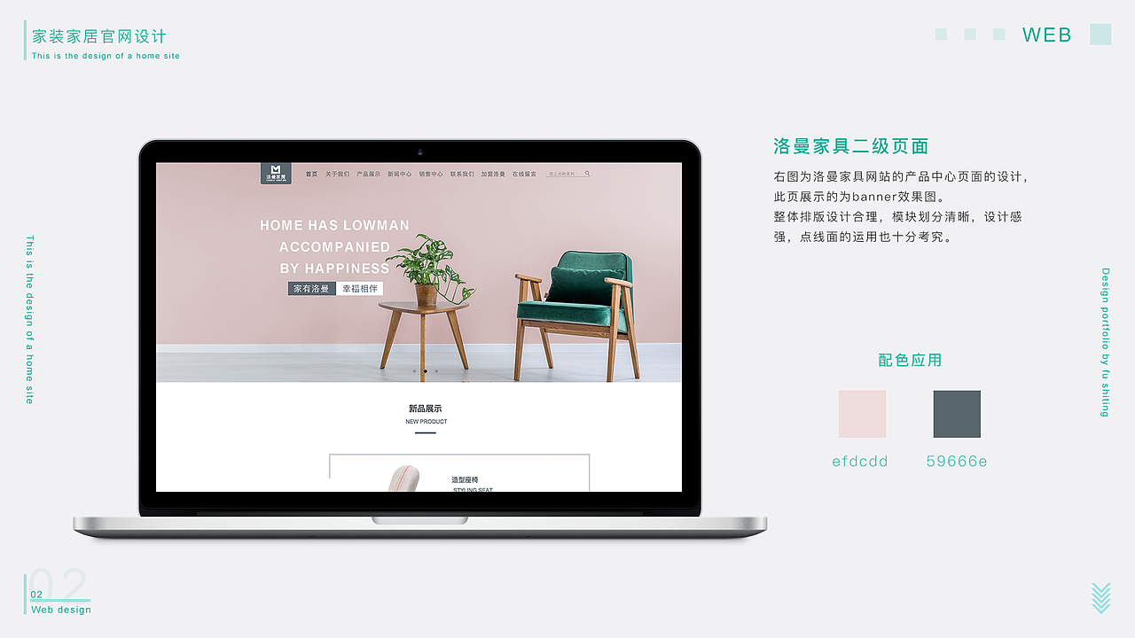 作品集（图ZMTM0NDk1MTI4） - APP界面 - 站酷设计师Nicole44原创素材 - 站酷ZCOOL