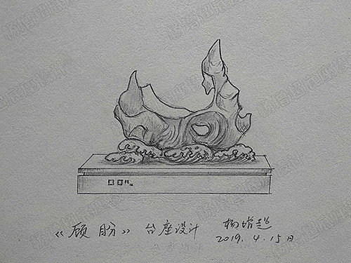 奇石底座设计 杨增超 奇石（图ZMTYyMTE5NDgw） - 绘画 - 站酷设计师杨增超石画艺术原创素材 - 站酷ZCOOL