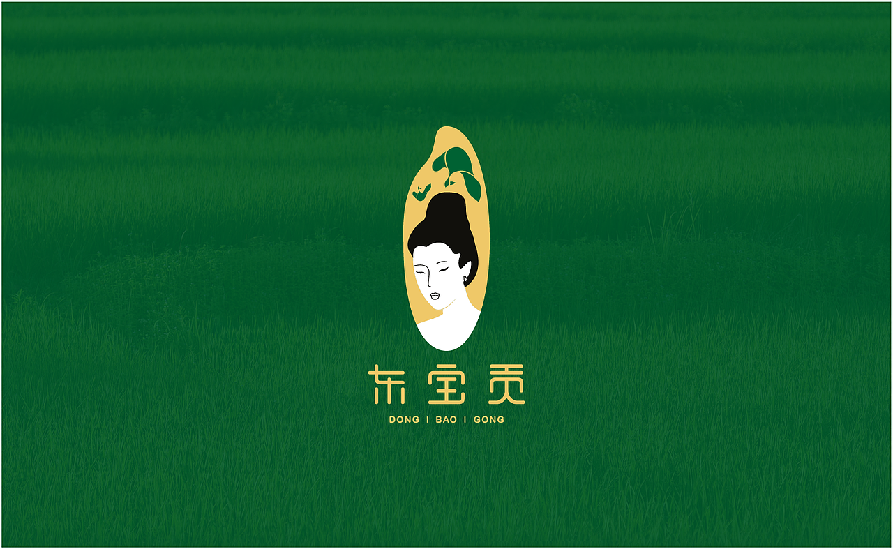 东宝贡米 品牌/包装