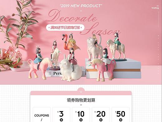 个人作品